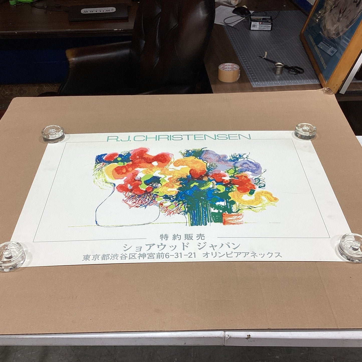 R.J. Christensen Floral Art Poster - 33.75x22.5”