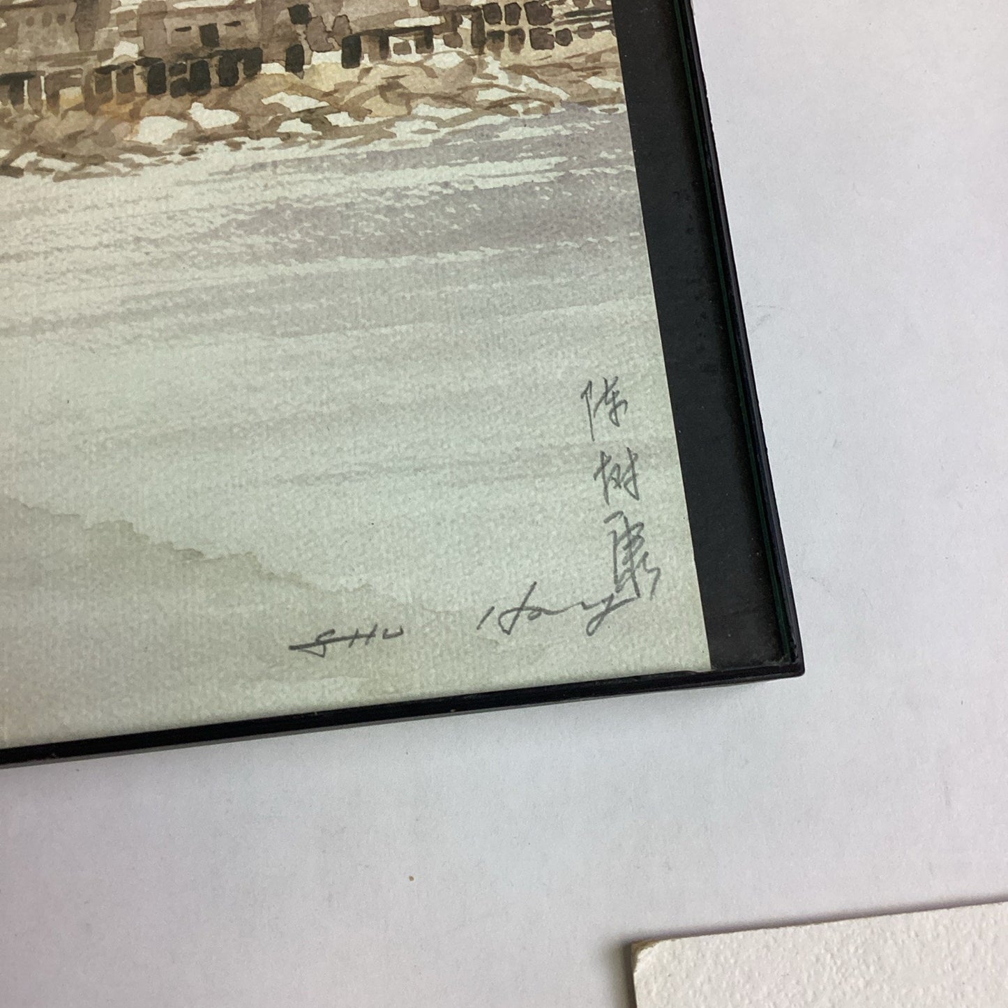 Lot Of 4 Chinese Watercolor Paintings And 1 Lighthouse Print
