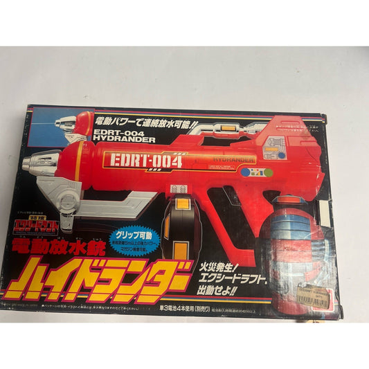 BANDAI Electric Water Cannon Hydlander Special Investigation Excee Draft From