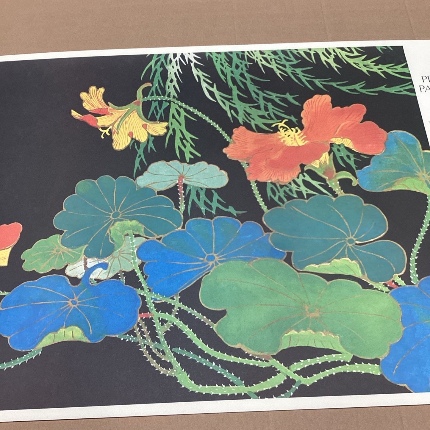 Peasant Paintings From Huhsien County Art Expo NYC 1980 Poster - 34.5x21.75”