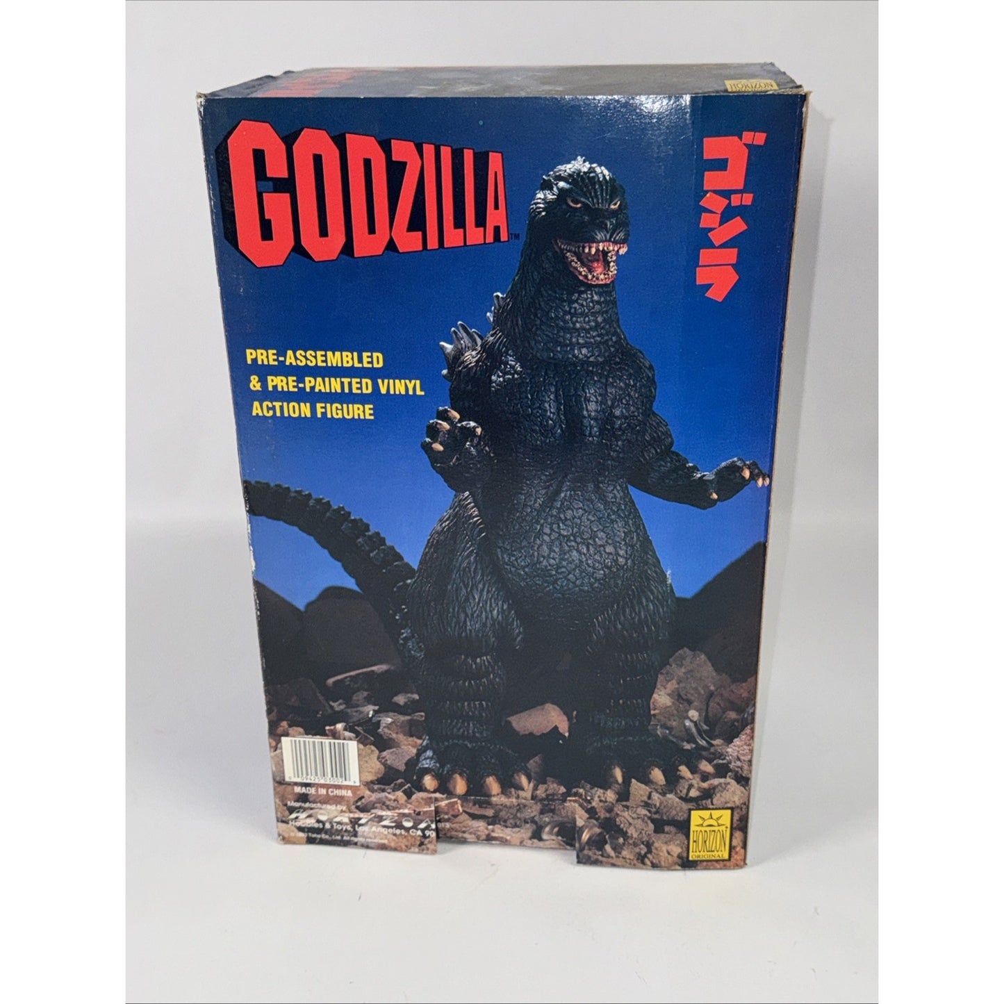 Vintage Horizon Godzilla Vinyl Action Figure w/box 1993