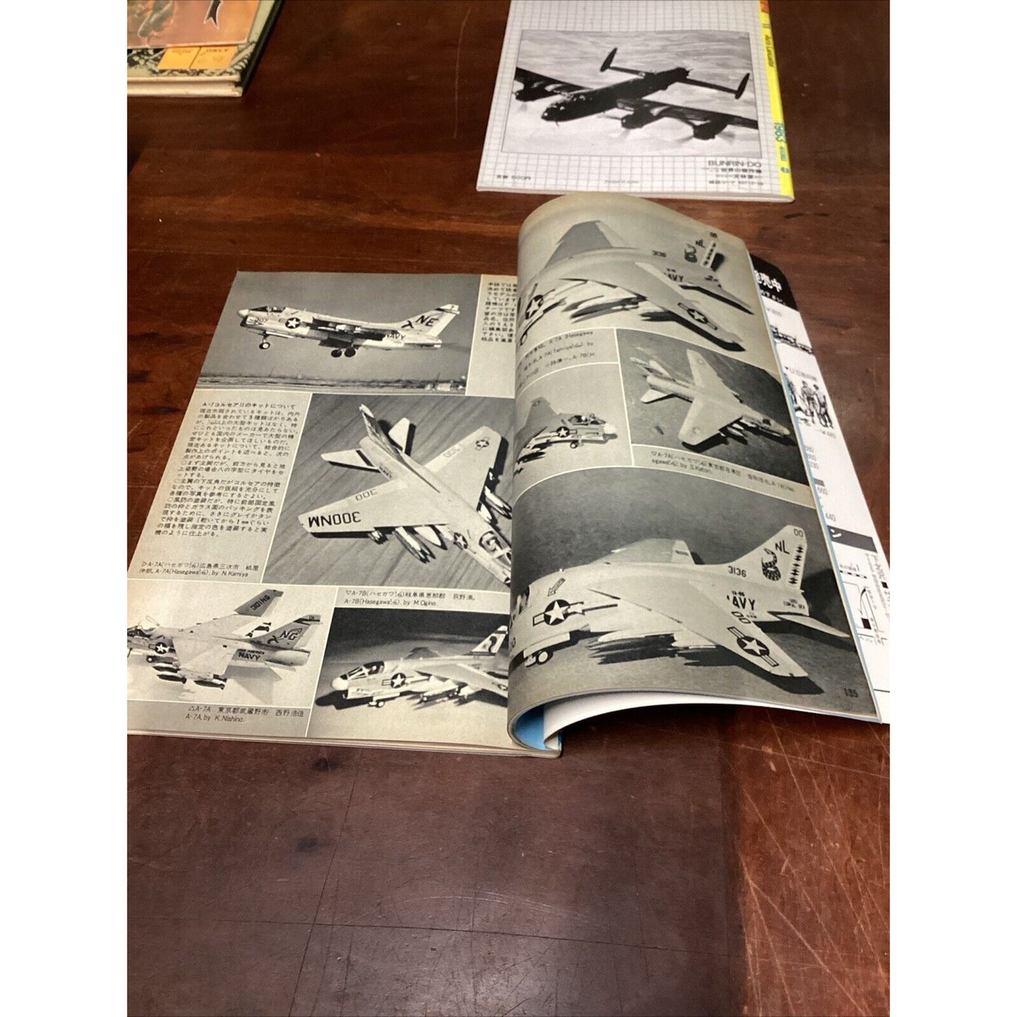 Famous Airplanes Of The World #140 - 1983 & Koku Fan - Wide Colour Magazines