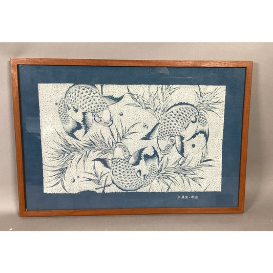 Vintage Japanese Gyotaku Koi Fish Print In Glass Frame - 18.5x12.5”