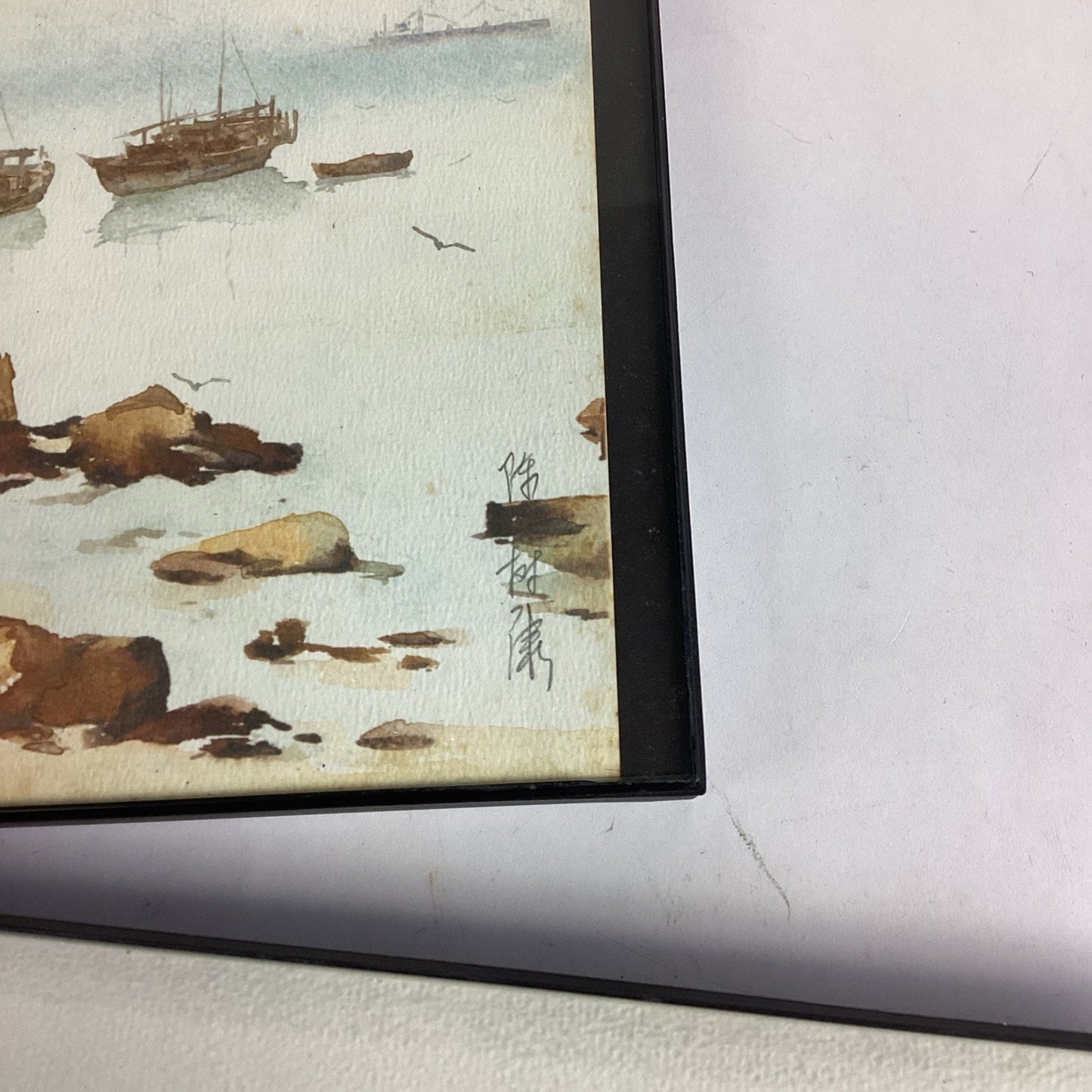 Lot Of 4 Chinese Watercolor Paintings And 1 Lighthouse Print