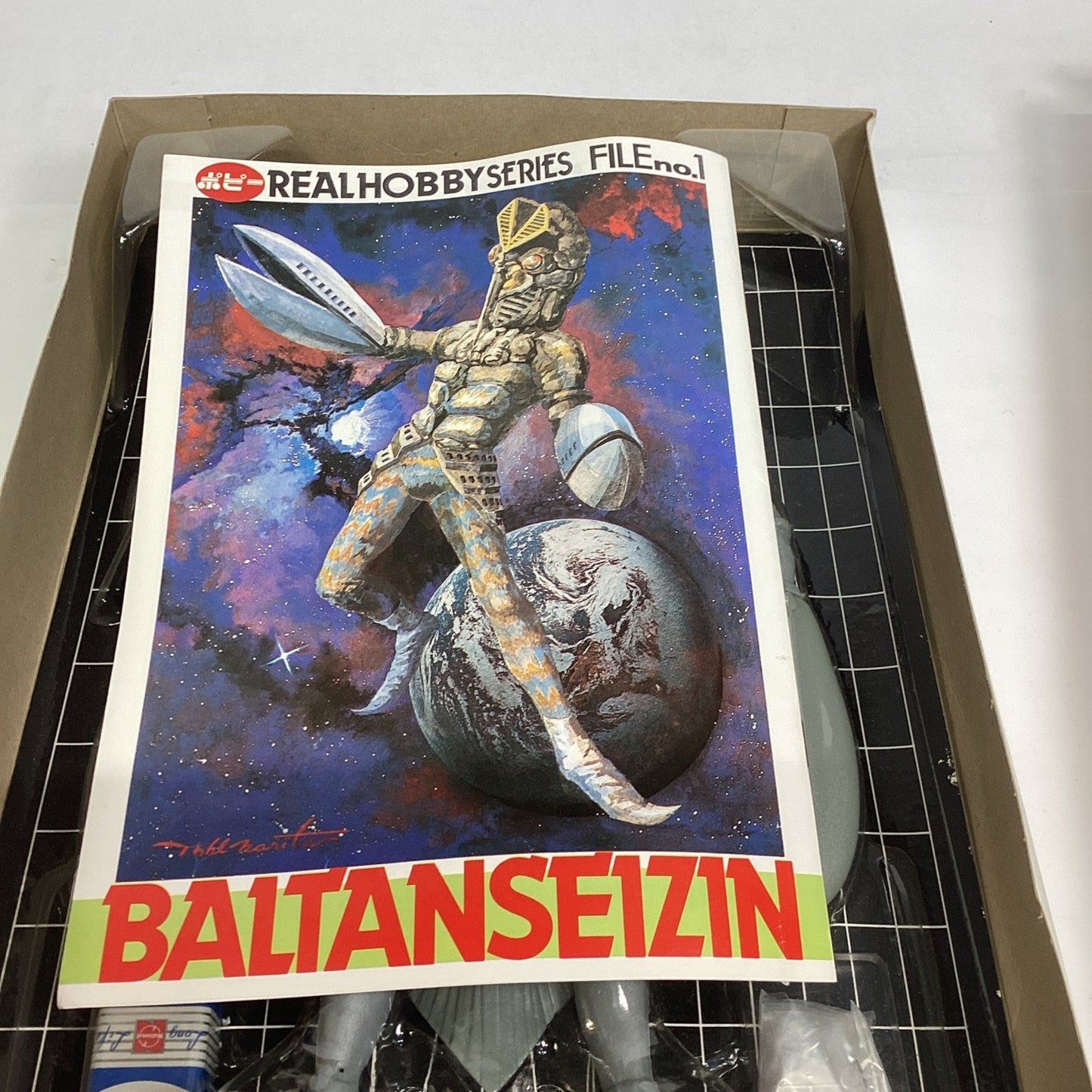 Popy Space Ninja Baltan Alien DELUXE Ultraman's Greatest Enemy - NOS