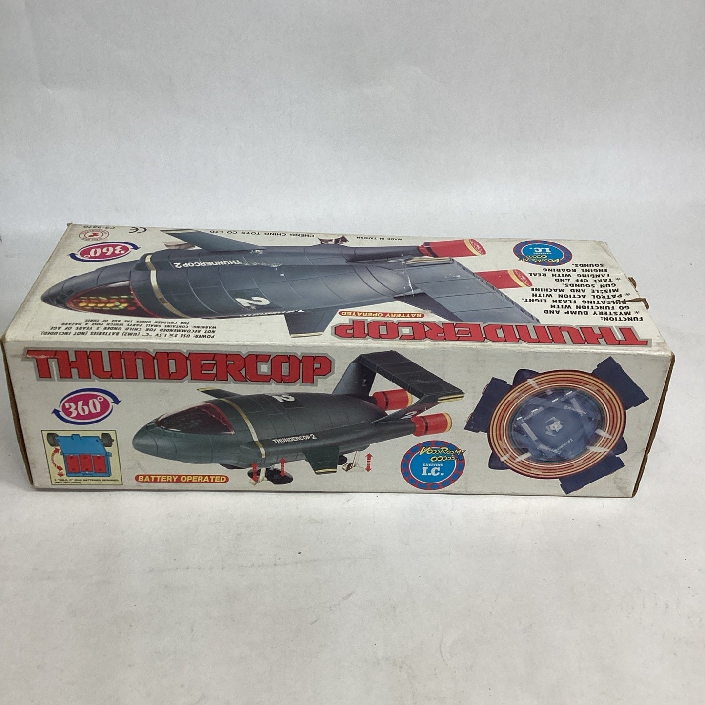 Thundercop Thunderbirds TB-2 KO Toy Battery Operated - NOS