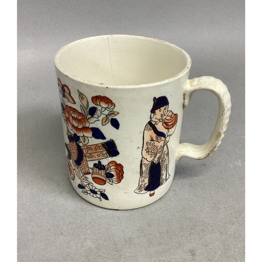Vintage Japanese Blue Orange Floral Mug - 4.25x4”