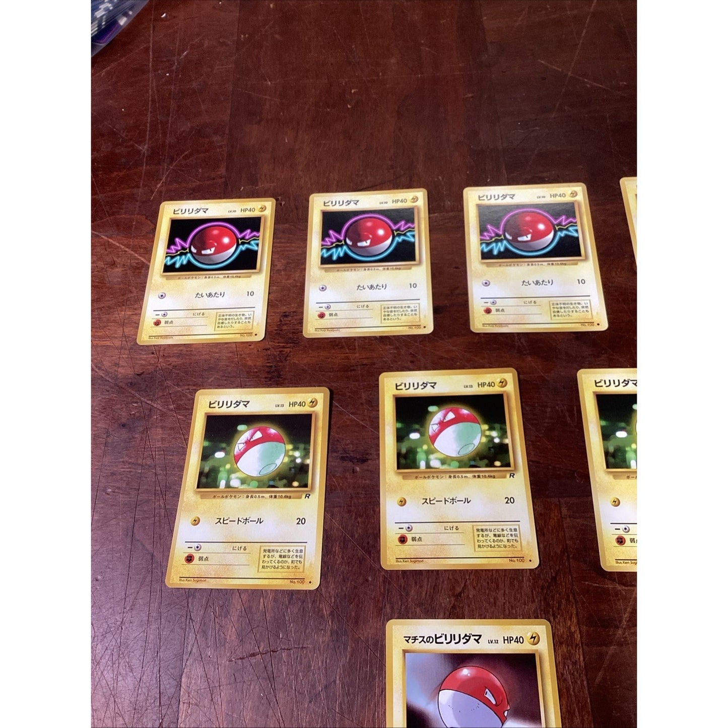Lot Of 8 Japanese Pokemon Pocket Monsters ‘Lightning’ Trading Cards
