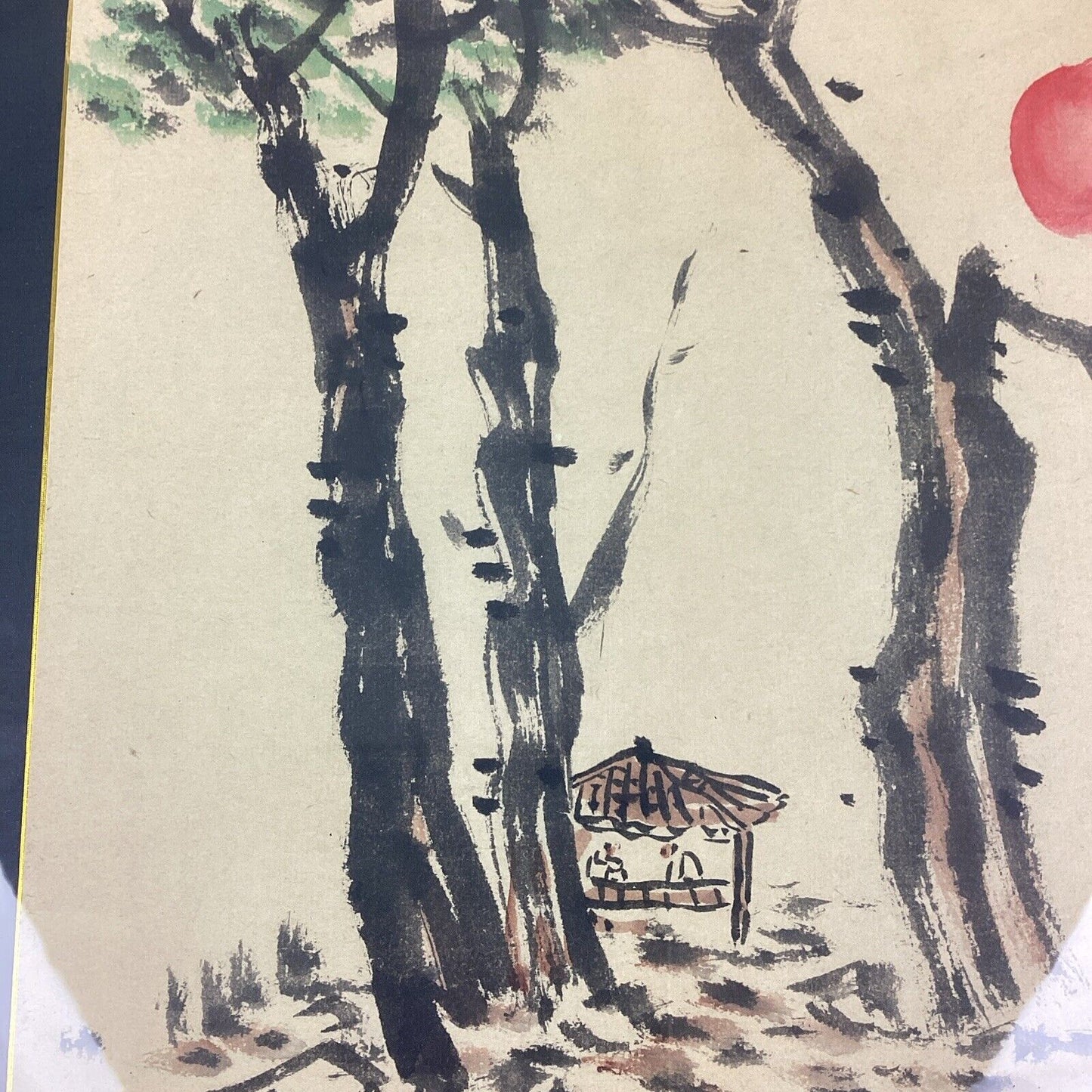 Chinese Watercolor Painting Of Trees And Sun