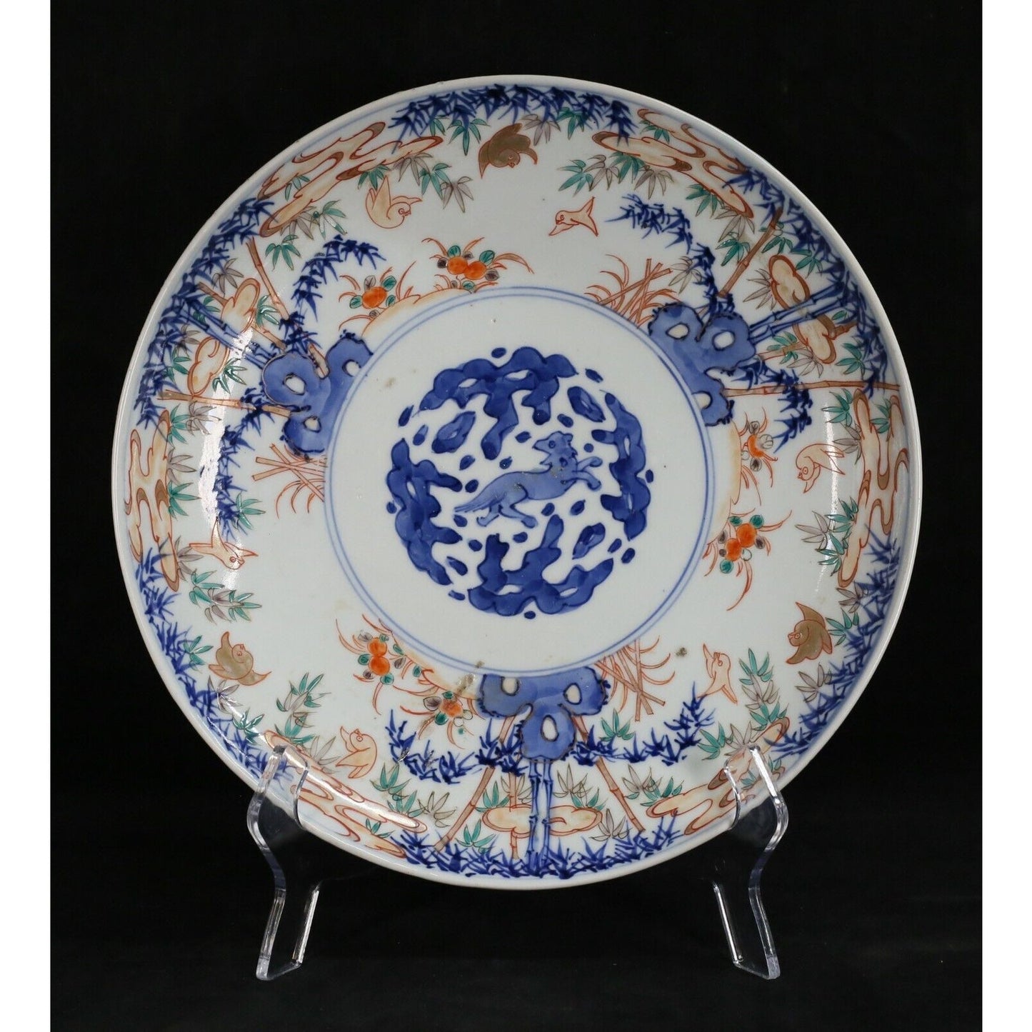 Chinese Imari Porcelain Charger