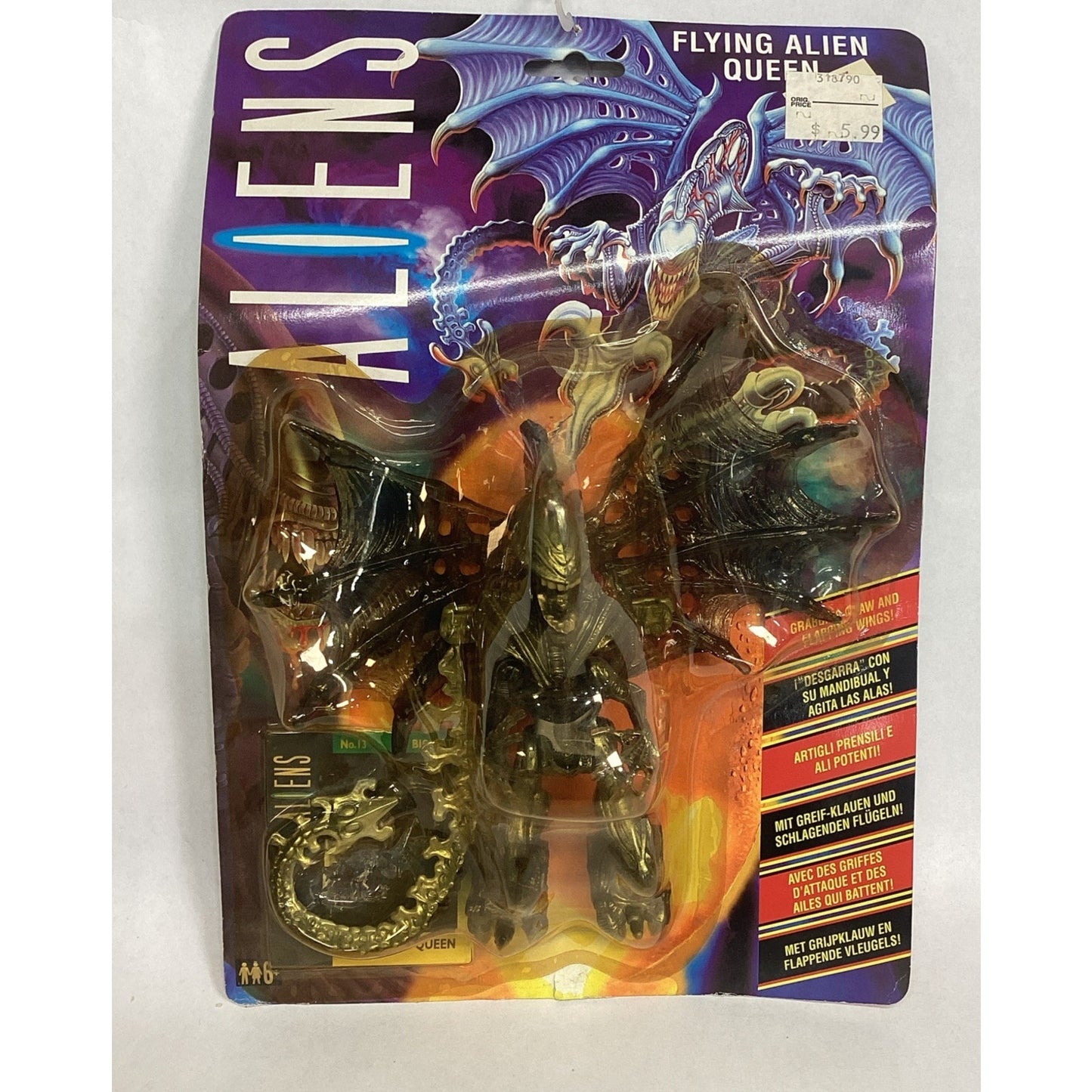 Vintage Rare NOS 1992 Flying Alien Queen Action Figure Foreign Version
