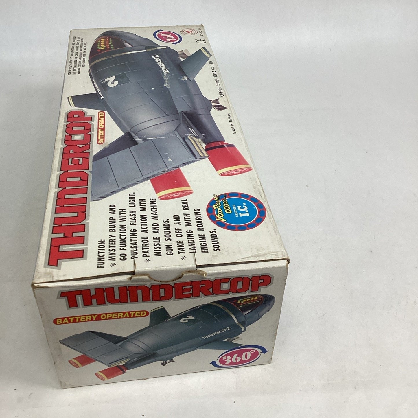 Thundercop Thunderbirds TB-2 KO Toy Battery Operated - NOS