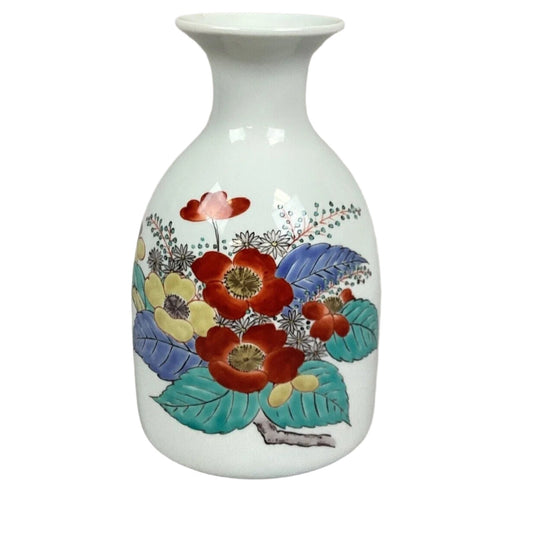 Vintage Hand Painted Porcelain Japanese Vase - 8”