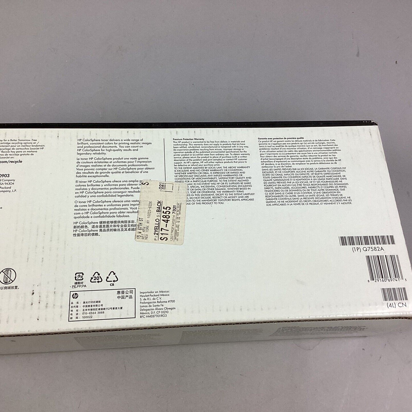 BRAND NEW - GENUINE HP 503A Q7582A Toner Cartridge LaserJet CP3505 3800