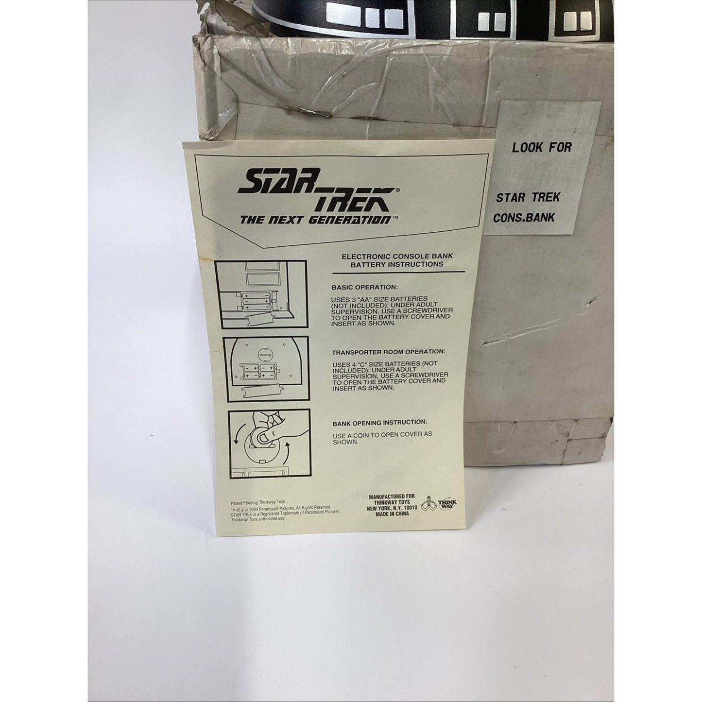 Star Trek: The Next Generation Electronic Console/Bank Playmates 1994 - NOS