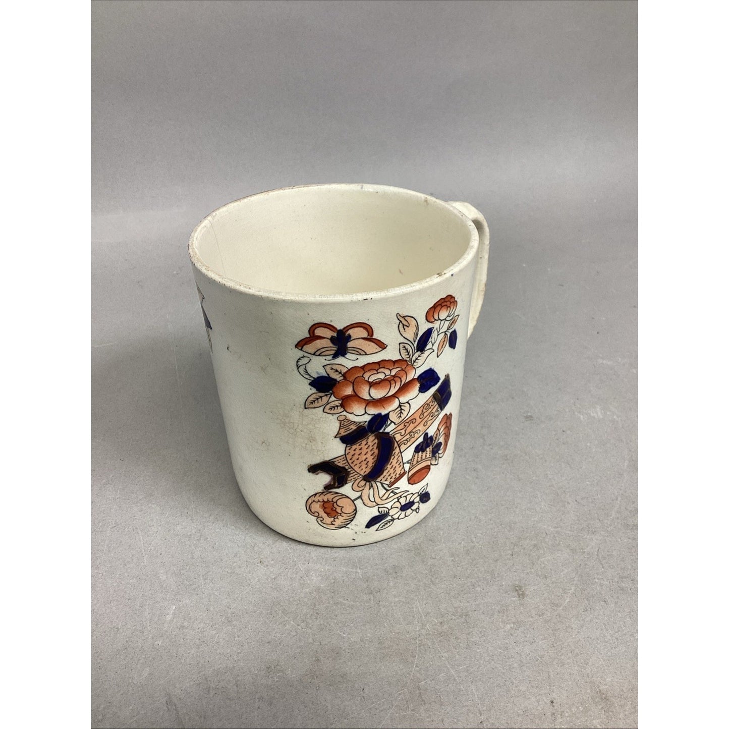Vintage Japanese Blue Orange Floral Mug - 4.25x4”