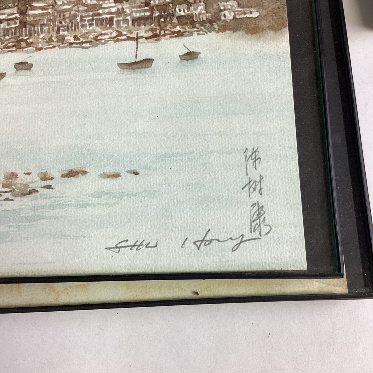Lot Of 4 Chinese Watercolor Paintings And 1 Lighthouse Print