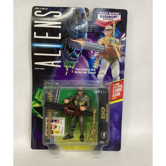 Aliens Bishop Android Space Marine w Gattling Gun Action Figure 1992 NOS