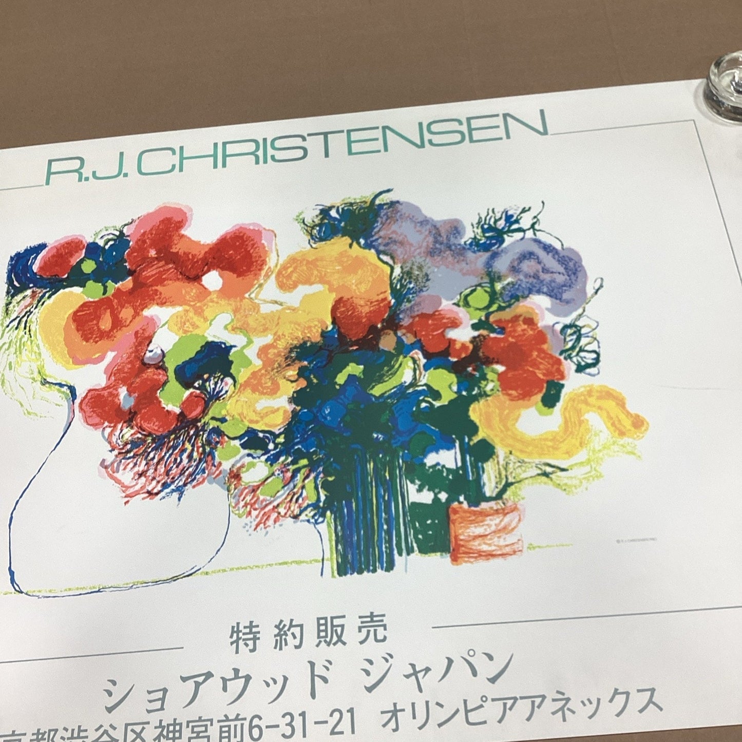 R.J. Christensen Floral Art Poster - 33.75x22.5”