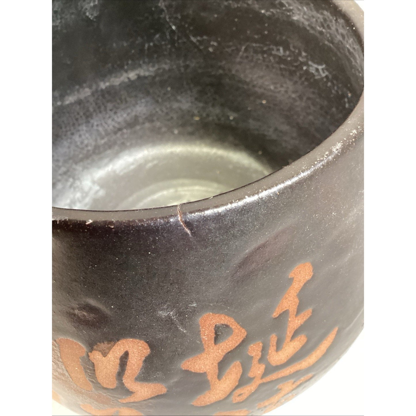 Vintage Chinese Pottery Medicine/Tamping Pot With Lid - Signed