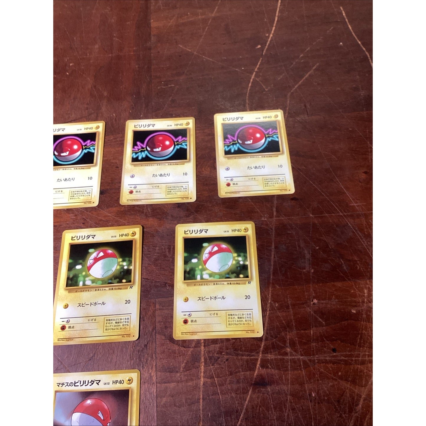 Lot Of 8 Japanese Pokemon Pocket Monsters ‘Lightning’ Trading Cards