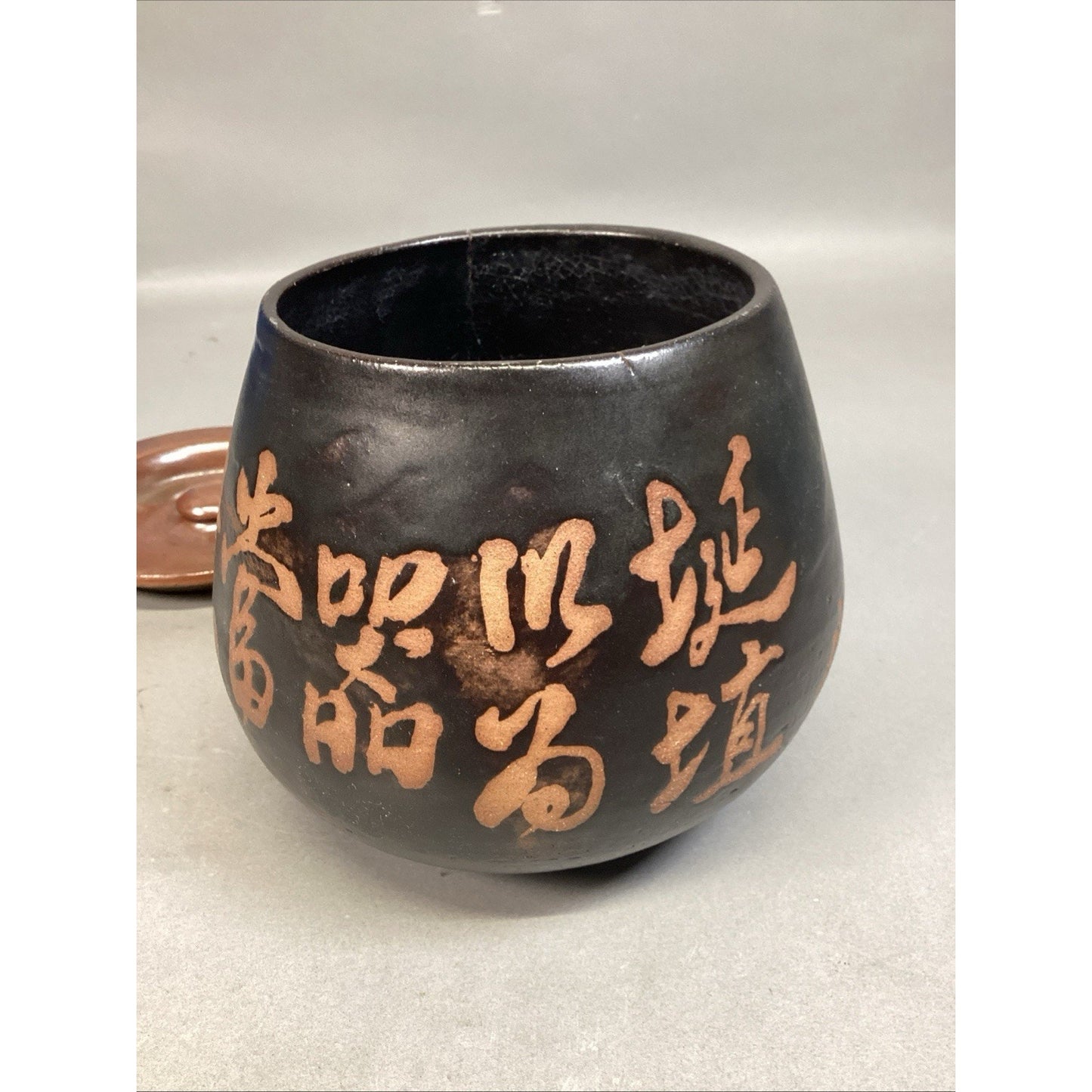 Vintage Chinese Pottery Medicine/Tamping Pot With Lid - Signed