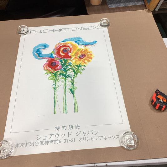 1980 R.J. Christensen Floral Art Poster - 34x22.5”