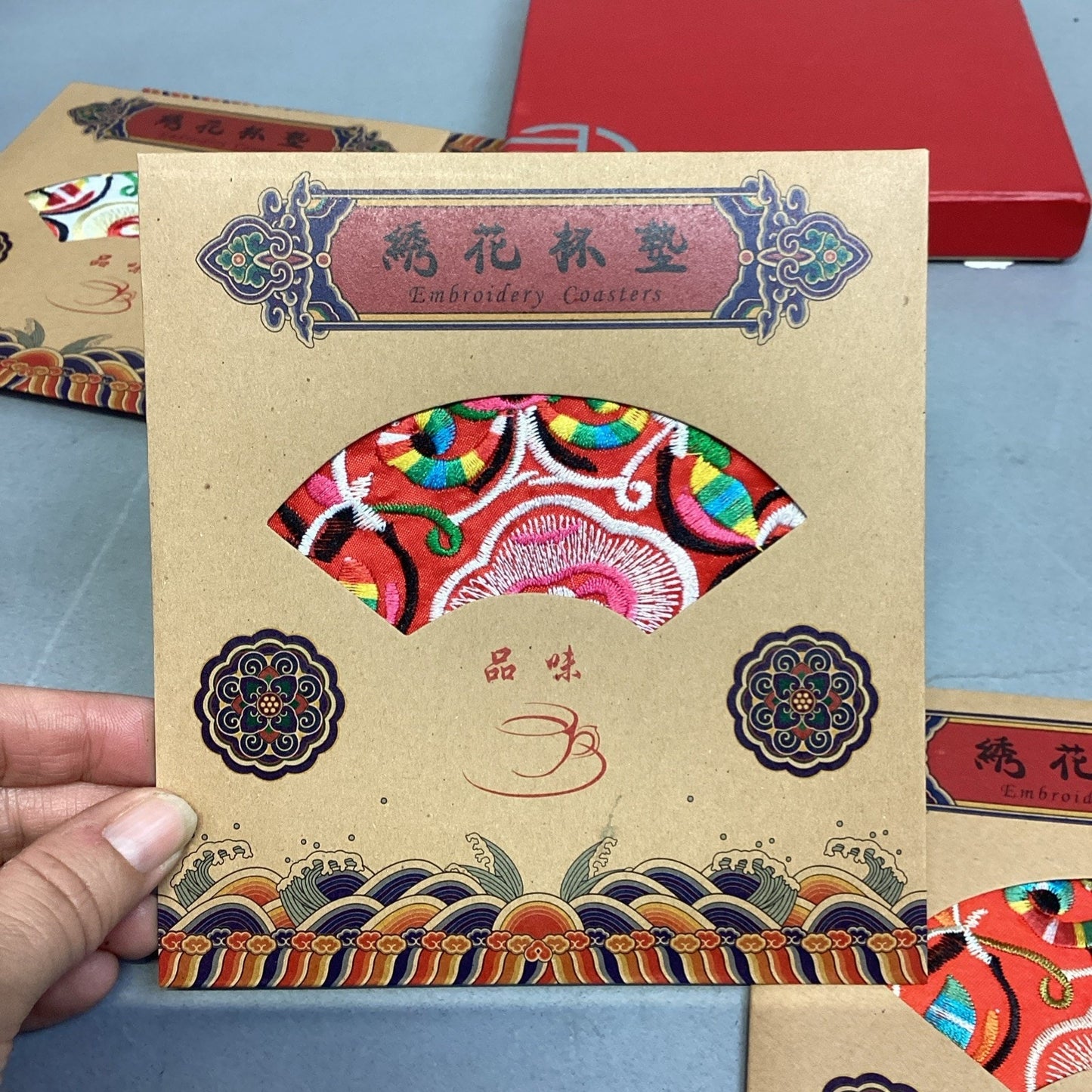 Set Of 4 Handmade Embroidered Floral Chinese Beverage Coaster In Original Box