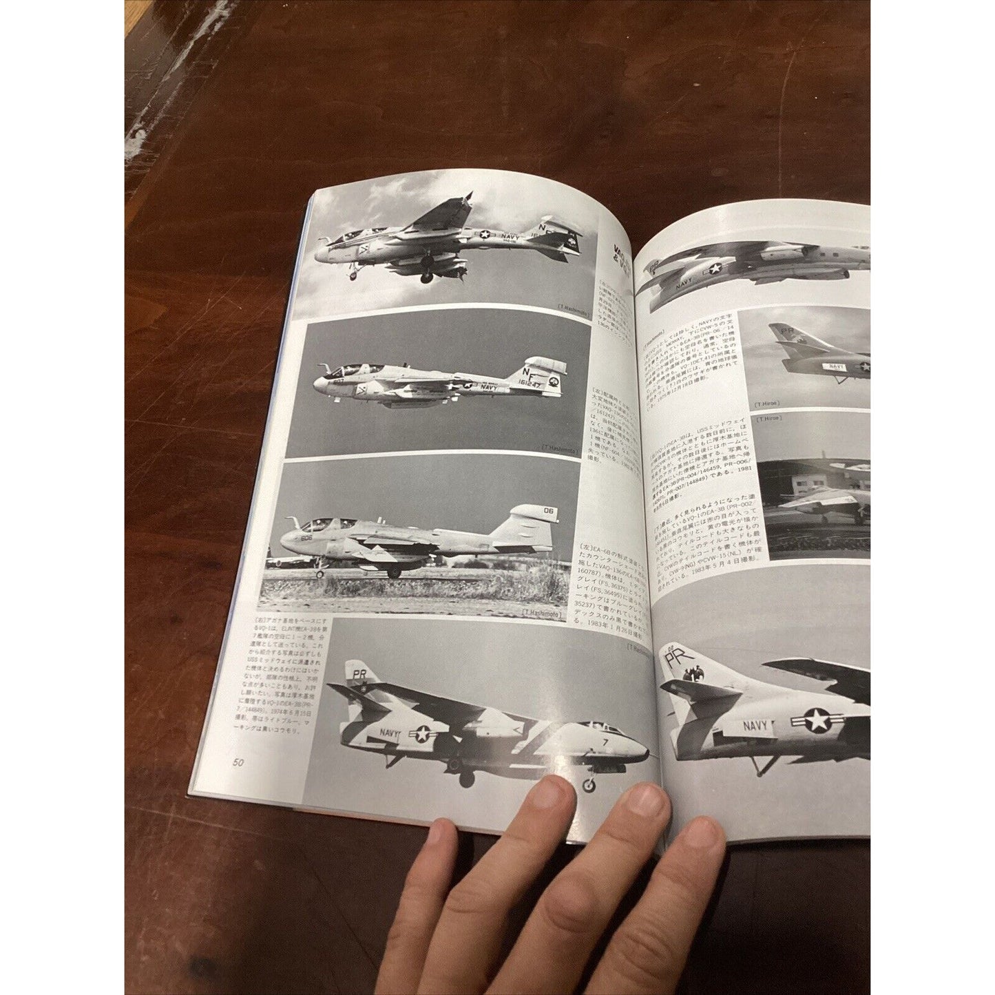 KOKU-FAN: Nov 1983 Issue & Sept 1989 Paris Air show Detailed Report
