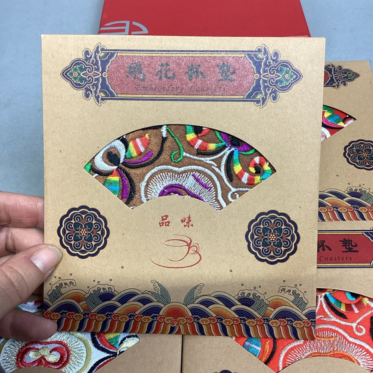 Set Of 4 Handmade Embroidered Floral Chinese Beverage Coaster In Original Box