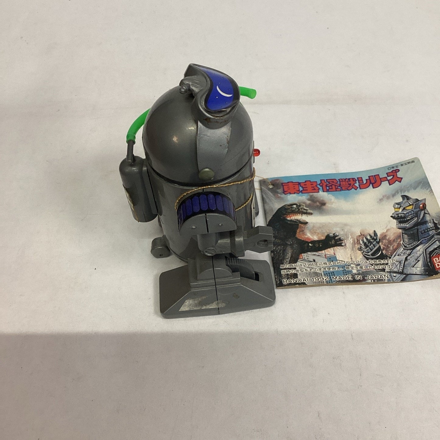 Vintage 1992 Bandai Wind-Up Cosmo The Talking Robot Japanese Version - NOS