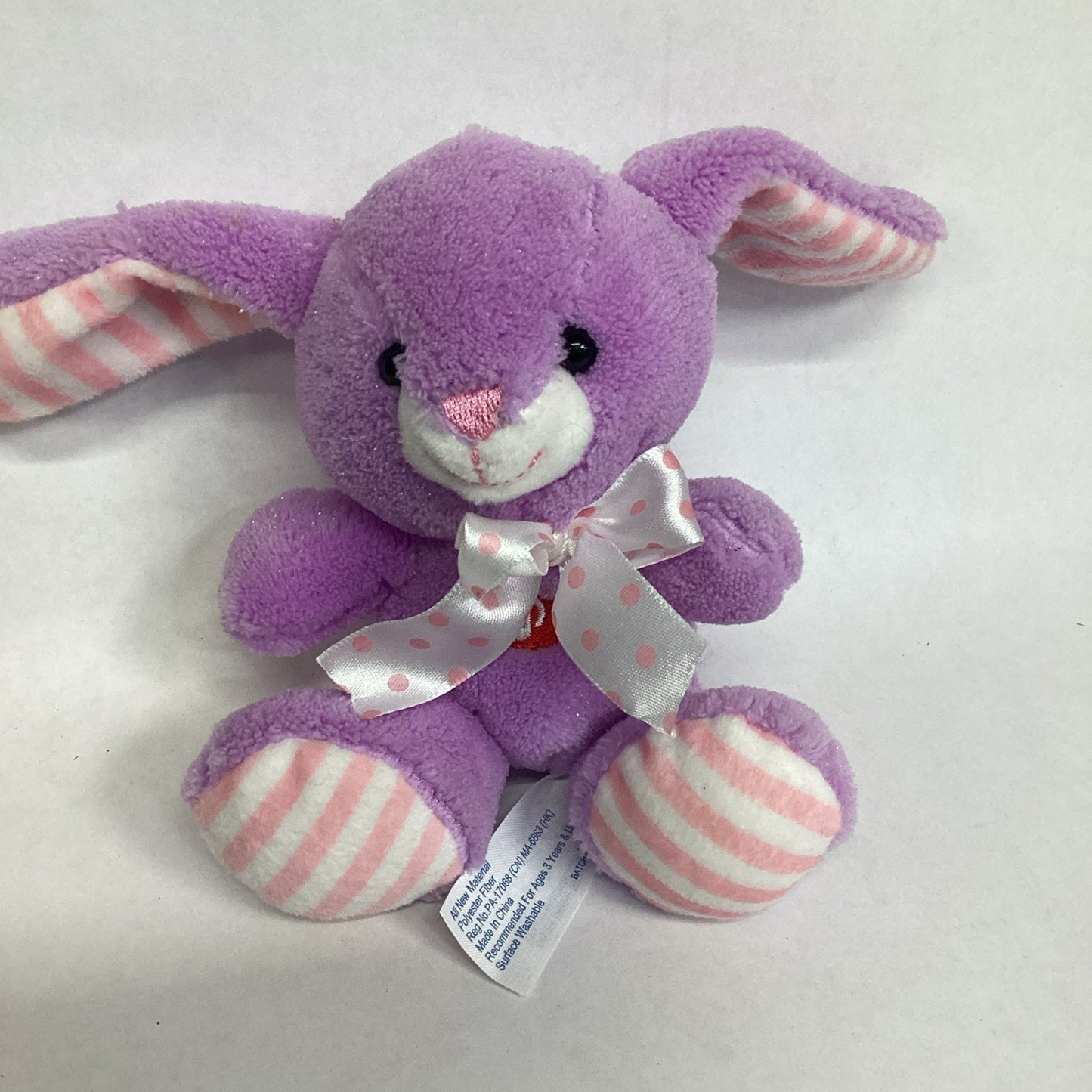 Hug Fun Purple Bunny Rabbit Plush Toy White Pink Stripe Bow -Makes ‘Boing’ Sound