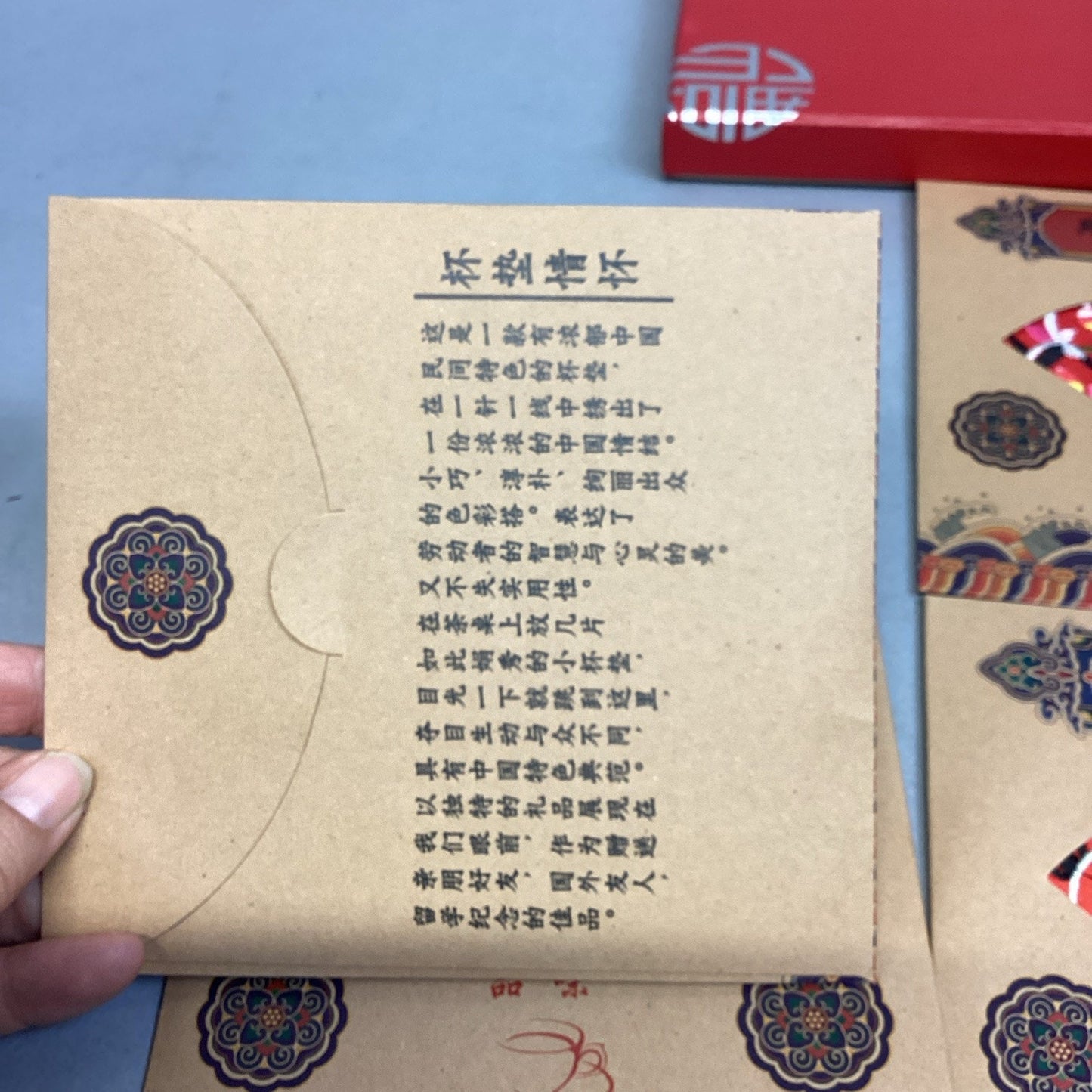 Set Of 4 Handmade Embroidered Floral Chinese Beverage Coaster In Original Box