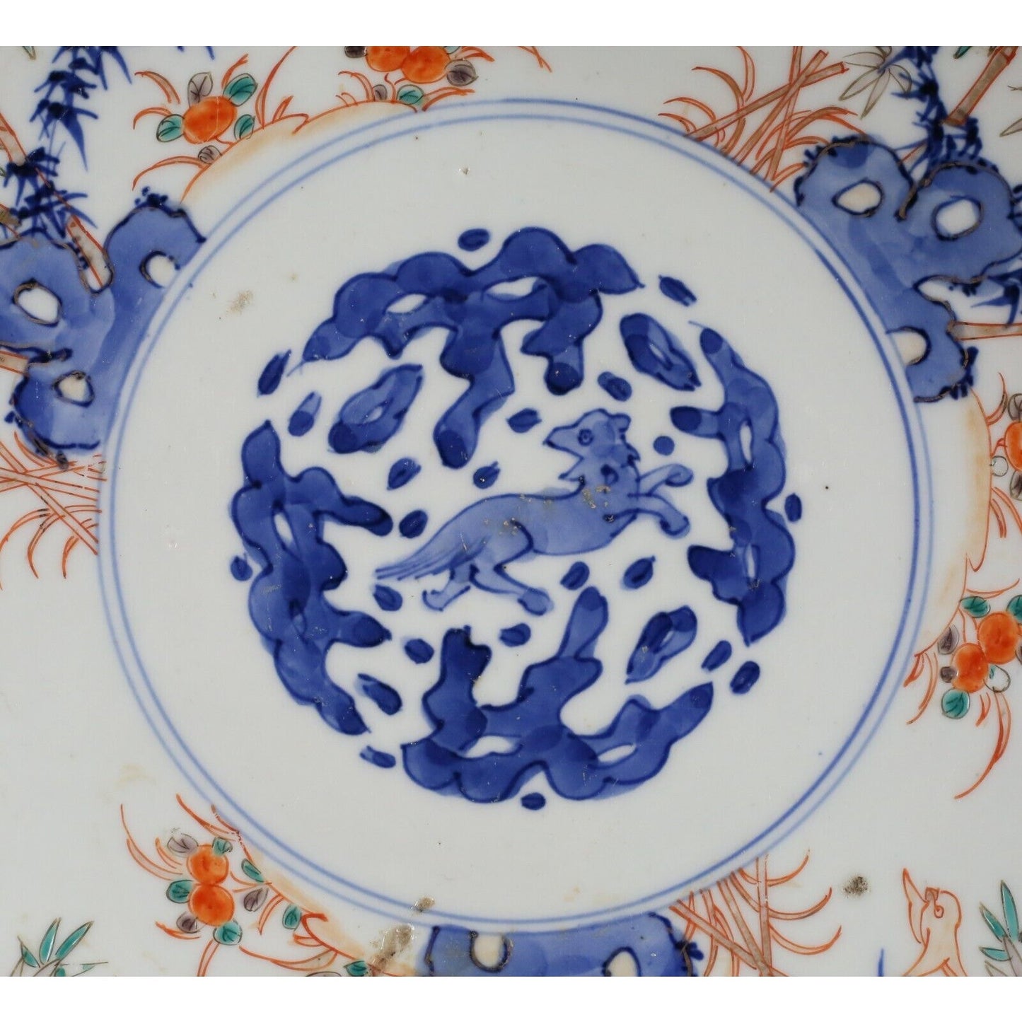 Chinese Imari Porcelain Charger