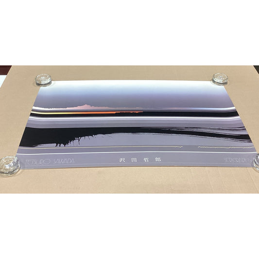 1985 Tetsuro Sawada Pacific Images Poster - 35.75x23.75”