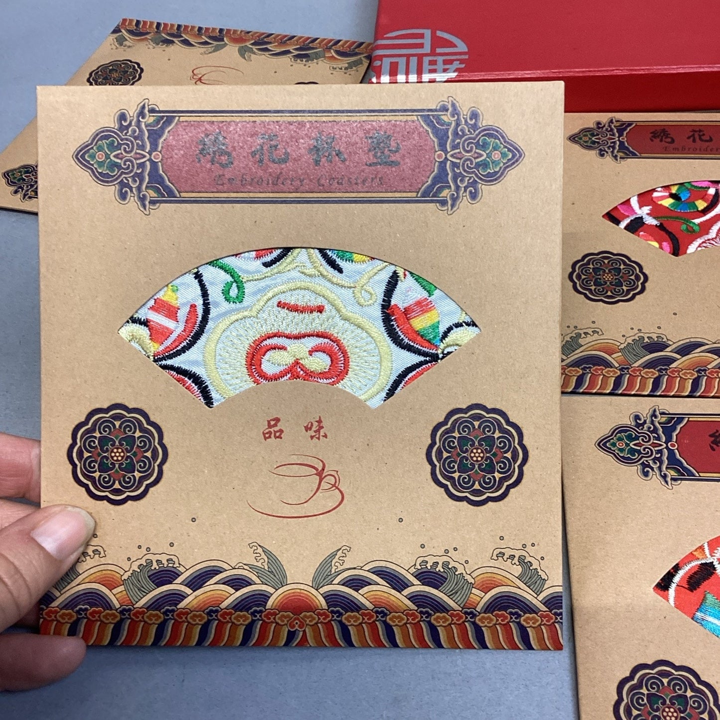 Set Of 4 Handmade Embroidered Floral Chinese Beverage Coaster In Original Box