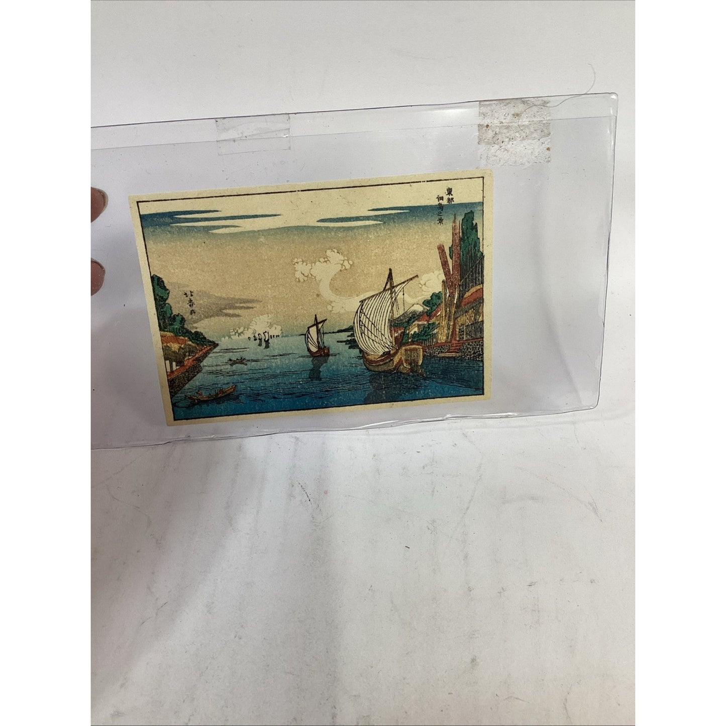 Antique 1820’s View of Tsukuda Island Color Woodblock Print