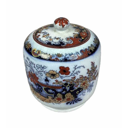 Vintage Japanese Imari Ginger Jar Vase W/ Lid - Floral Design