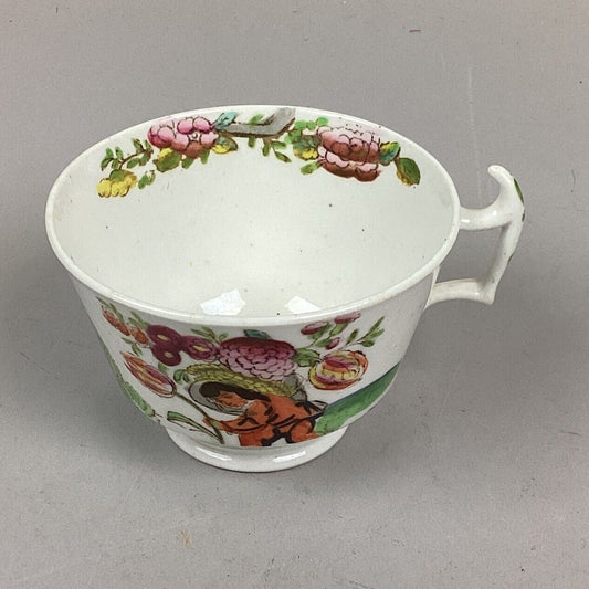 Vintage Floral Oriental Porcelain Hand Painted Tea Cup - 2.25”Hx3.25”D