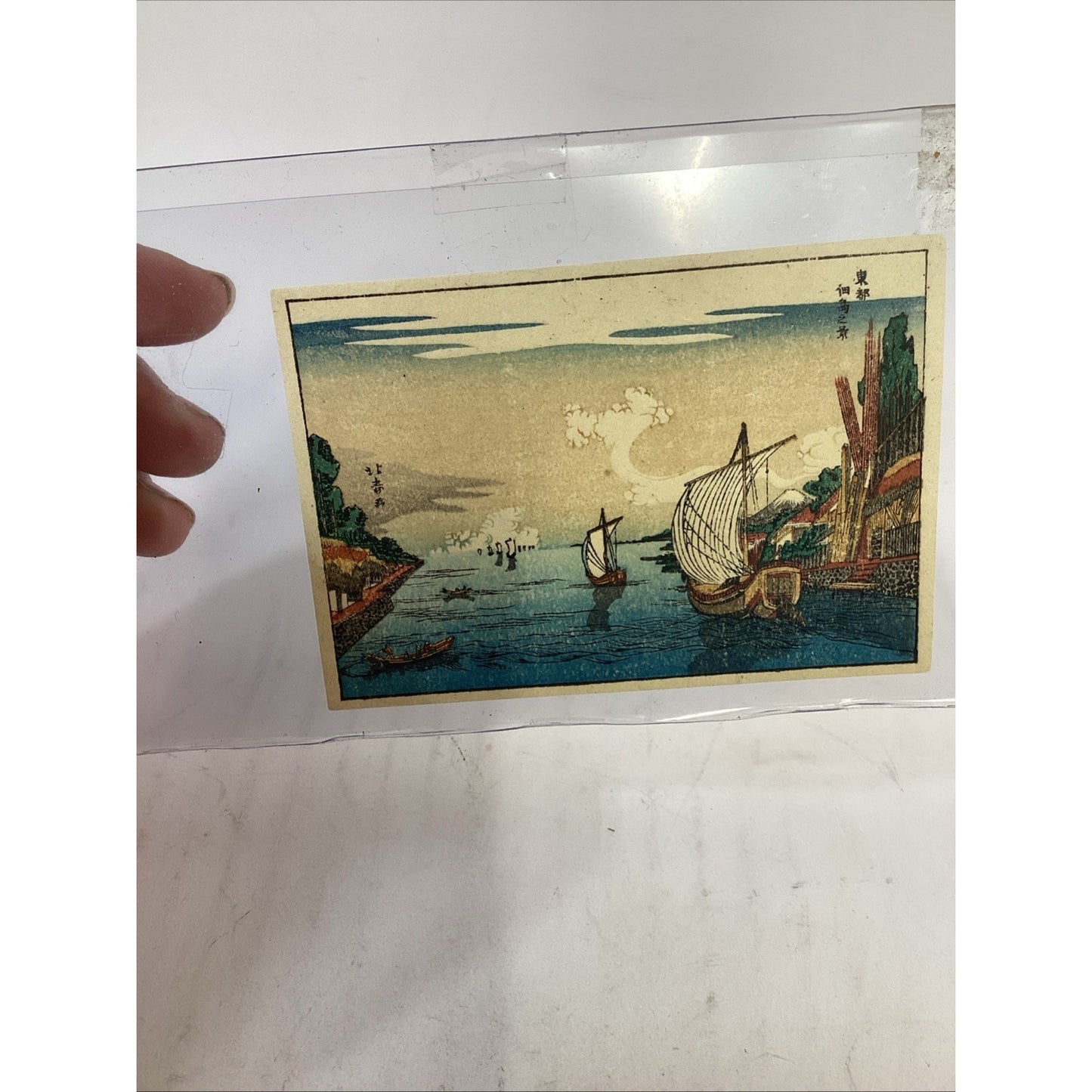 Antique 1820’s View of Tsukuda Island Color Woodblock Print