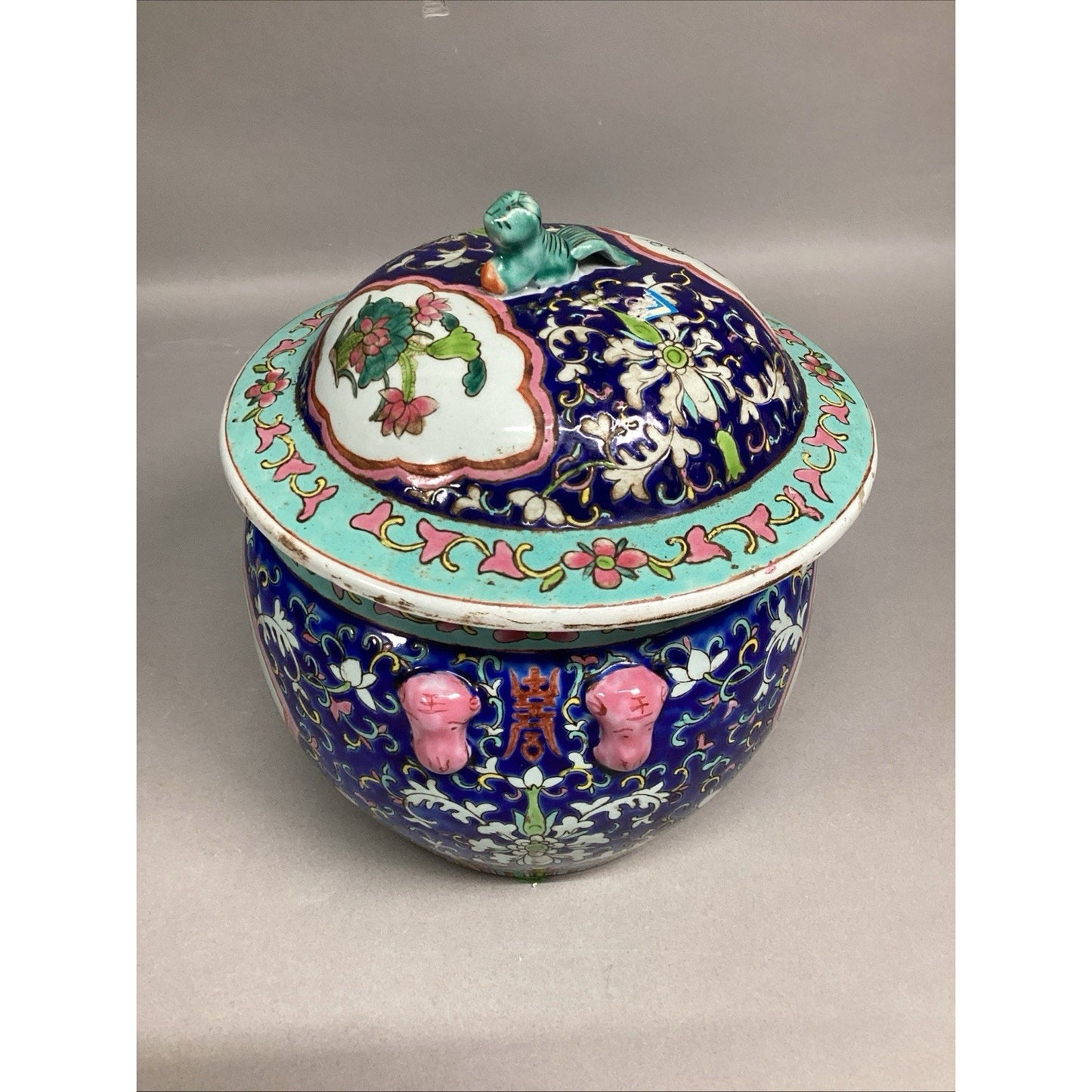 Chinese Lidded Jar (Kamcheng) Enameled Thick Porcelain W/ Peony Flowers - 9.5”H