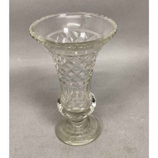 Vintage Unique Fluted Glass Vase - 8.25”H
