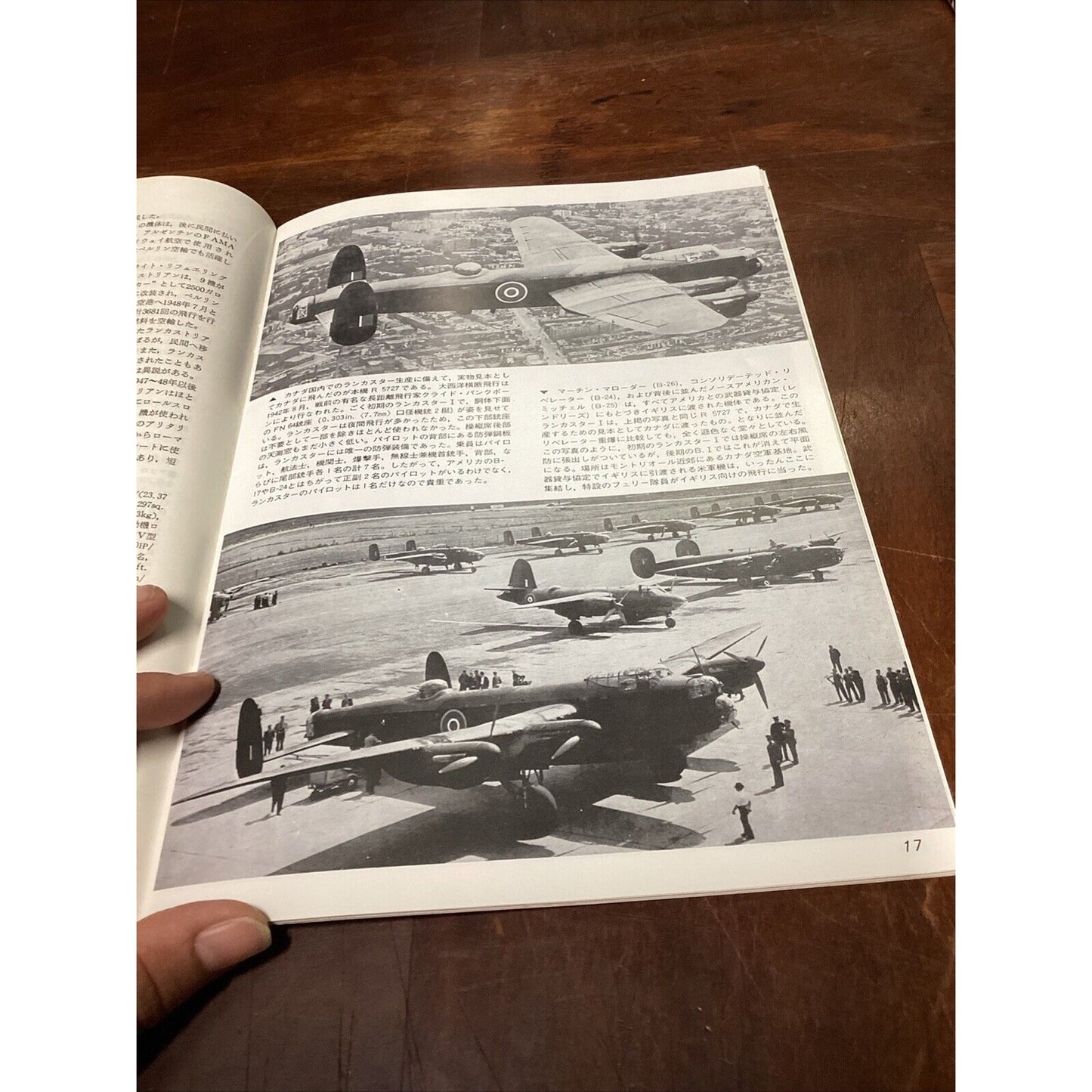 Famous Airplanes Of The World #140 - 1983 & Koku Fan - Wide Colour Magazines