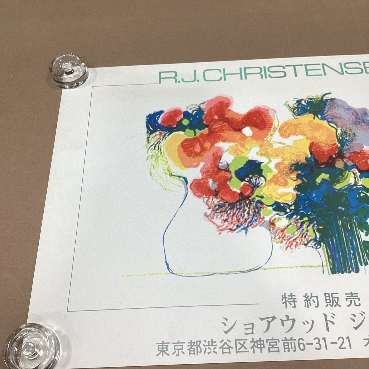 R.J. Christensen Floral Art Poster - 33.75x22.5”