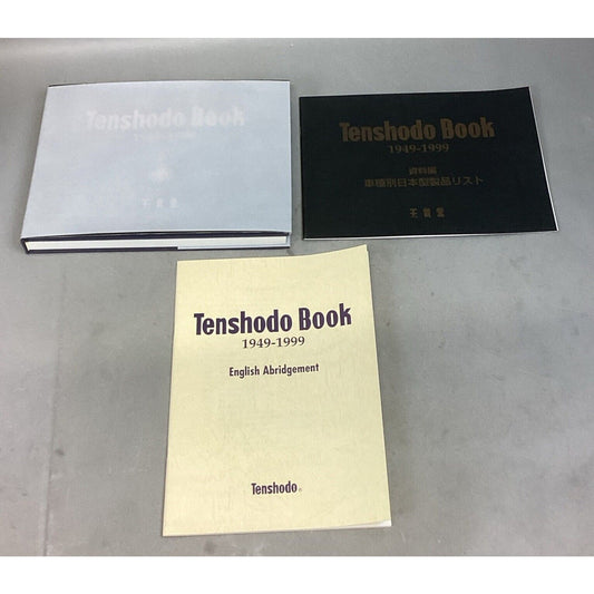 Tenshodo Book 1949-1999 Hardback in Plastic Case w/ 2 Inserts - English/Chinese