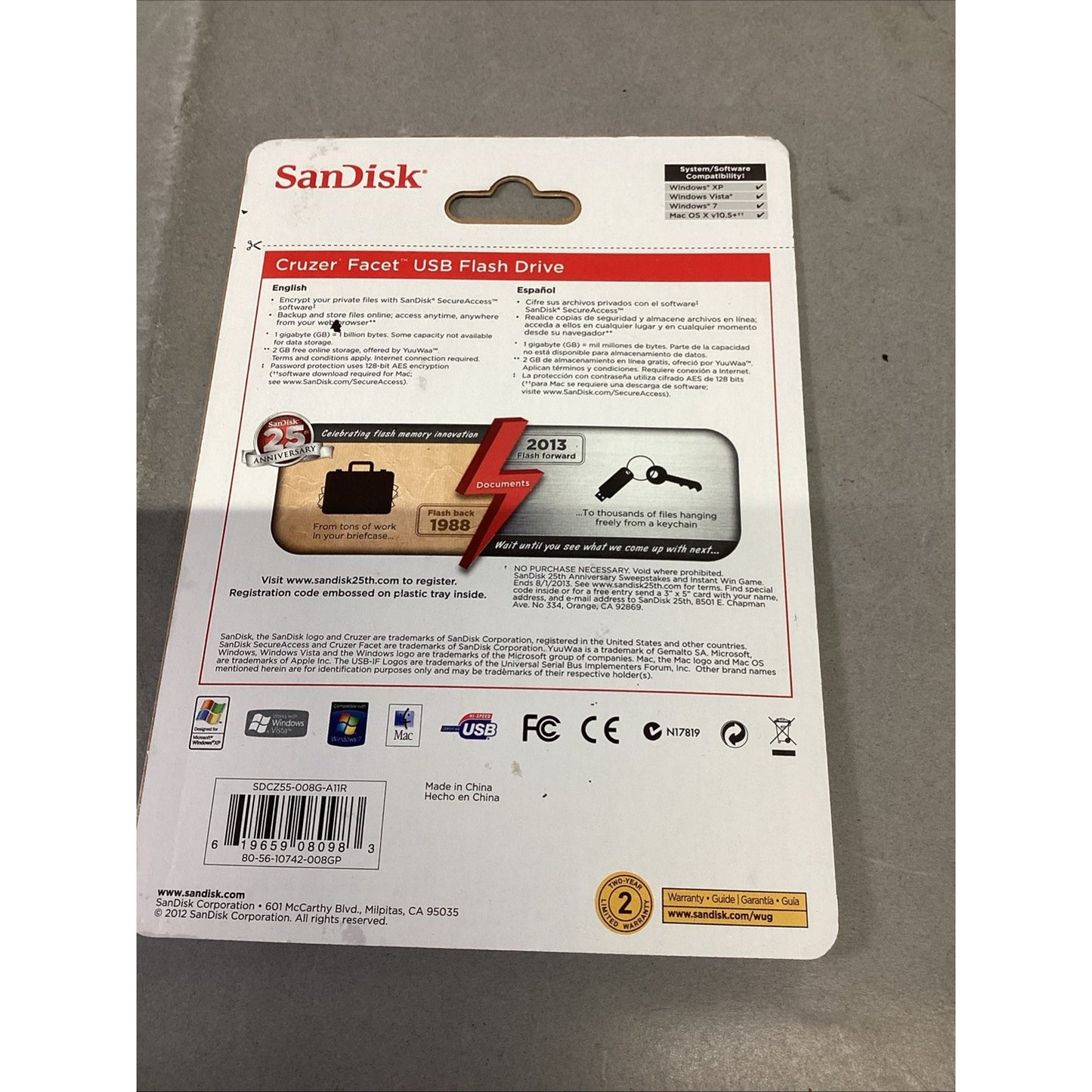 SanDisc 2013 Cruiser Facet USB Flash Drive - 8GB