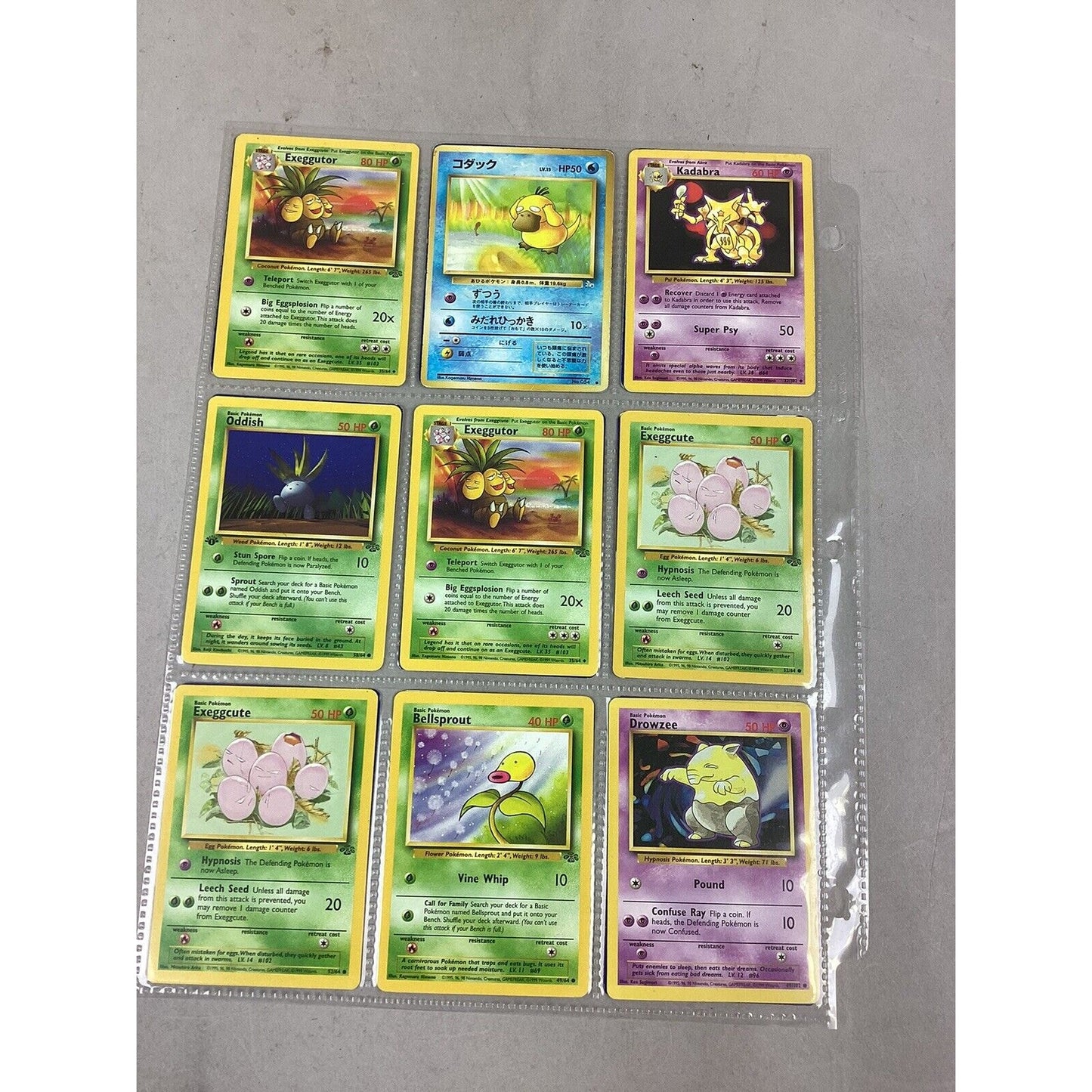 Lot Of 105 Collectible Pokémon Cards & 1 Sheet of Pokémon Stickers