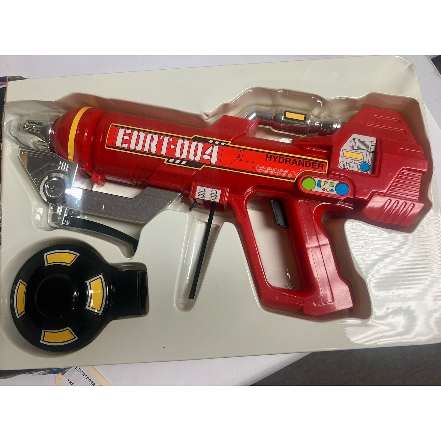 BANDAI Electric Water Cannon Hydlander Special Investigation Excee Draft From