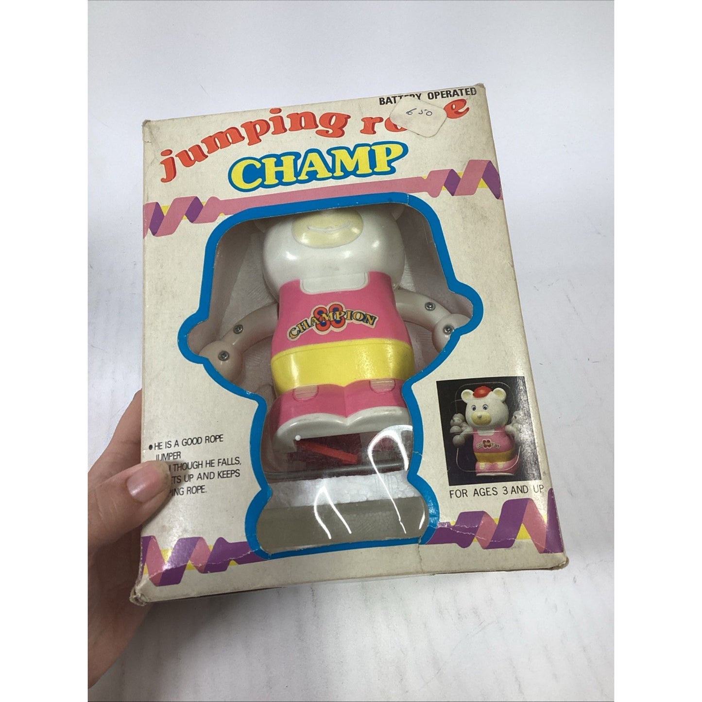 Vintage Rare NOS Jumping Rope Champ - Battery Operated