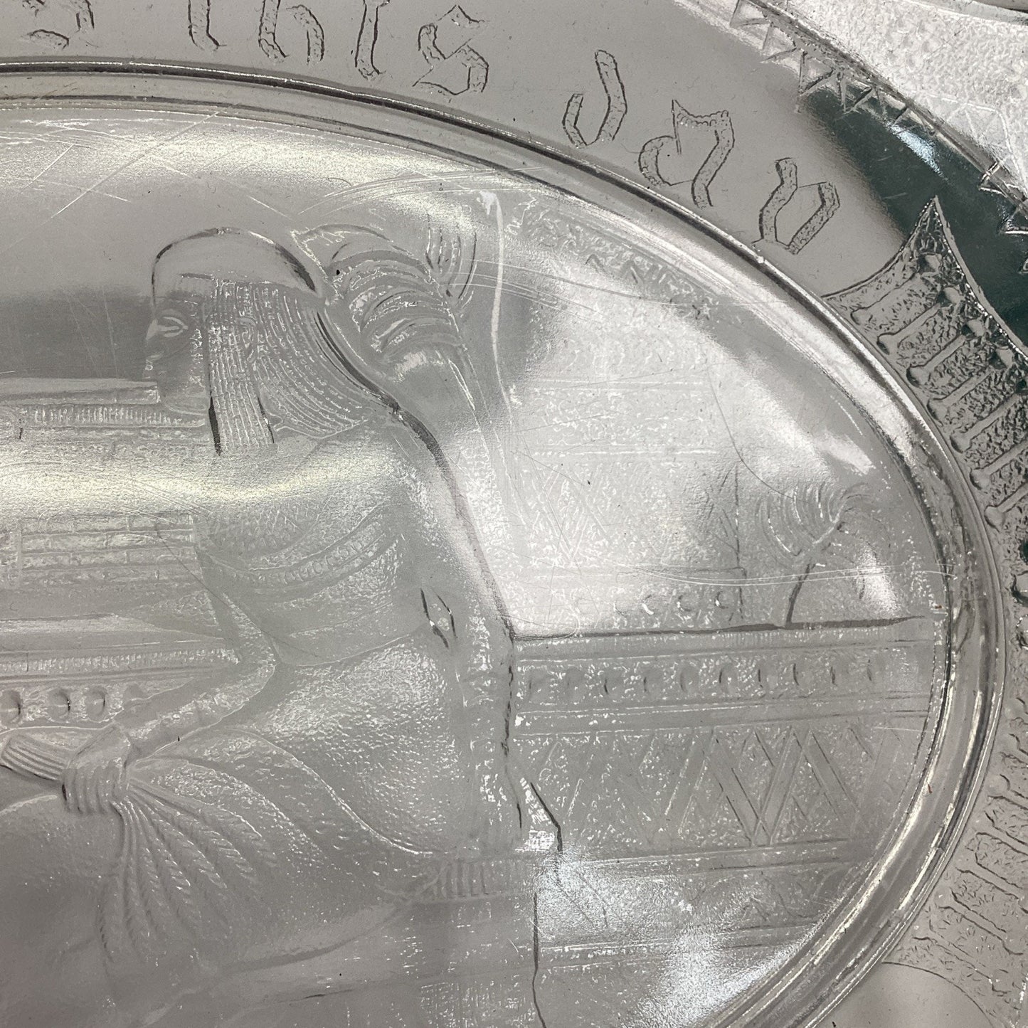 RARE VINTAGE Oval Glass Serving Plate GIVE US THIS DAY Egyptian Wheat Design